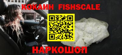 а пвп мука Новозыбков