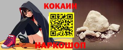 гашишное масло Новодвинск