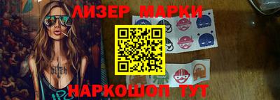 а пвп мука Новозыбков