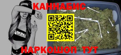 мяу мяу мука Новокубанск