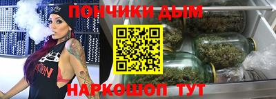 мяу мяу мука Новокубанск