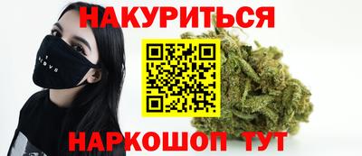 а пвп мука Новозыбков