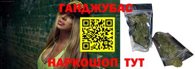 а пвп мука Новозыбков