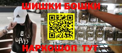 а пвп мука Новозыбков