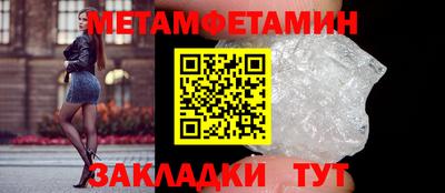 гашишное масло Новодвинск