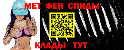 мяу мяу мука Новокубанск