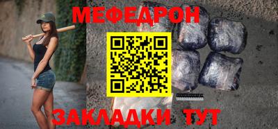 гашишное масло Новодвинск